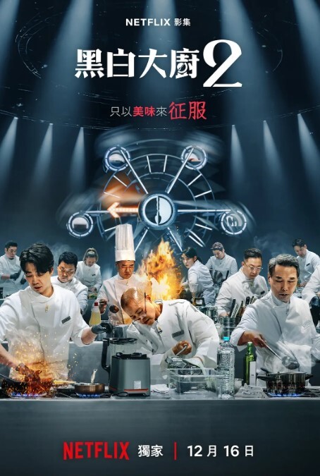 东北极品母狗【王露】性爱真实自拍，口活秒杀会所头牌，女上位全速扭动，太骚了 - 51视频