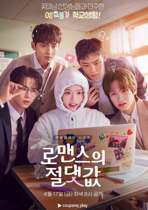 如何成为奴隶-第1课 - 51视频