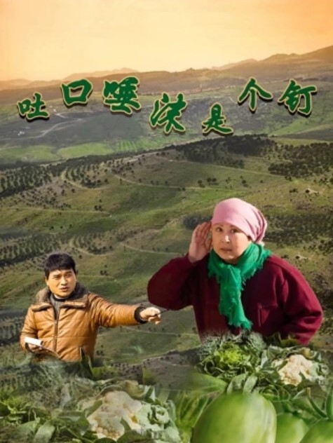小哥强上刚成年高中小表妹对白有趣 - 51视频