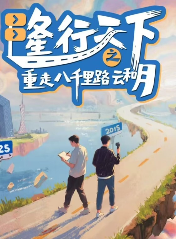 情侣在家直播疯狂做爱纯欲的外表与放荡的淫叫对白精彩 - 51视频
