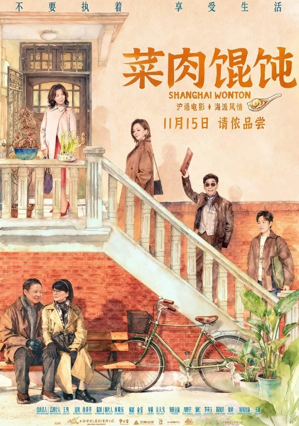 极品女神黑丝情趣旗袍女奴跟两个小哥玩的好嗨各种高难度姿势抽插玩的真尽兴 - 51视频