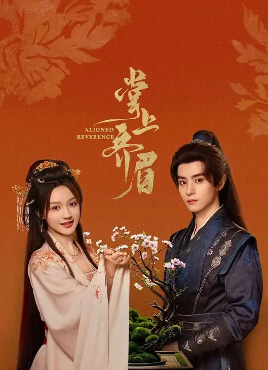 【乐奈子】TMW208_罚偷情丈夫巨乳媳妇激战前男友 - 51视频
