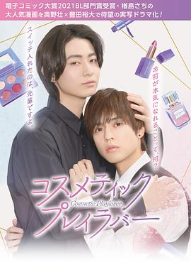 午夜福利在线免费观看 - 51视频