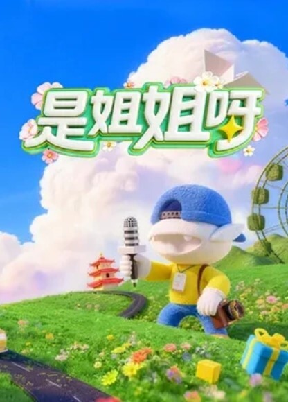 谈恋爱找少女约炮还得找少妇曝光一个性欲极度旺盛老是出去约炮得骚货少妇露脸视频流出 - 51视频