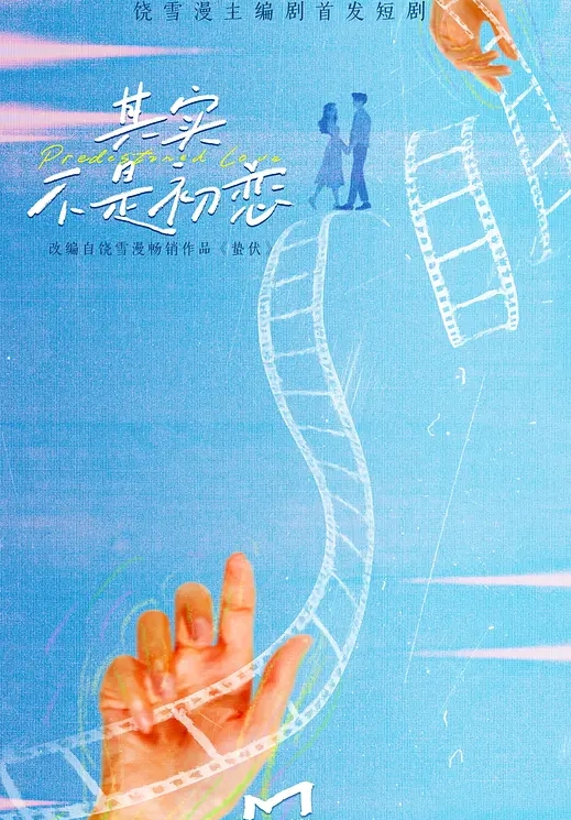 极品黑丝小情人长着一对白嫩的木瓜奶_身材高挑_皮肤白嫩_在酒店缠绵被玩弄小穴_调教的非常的听话 - 51视频
