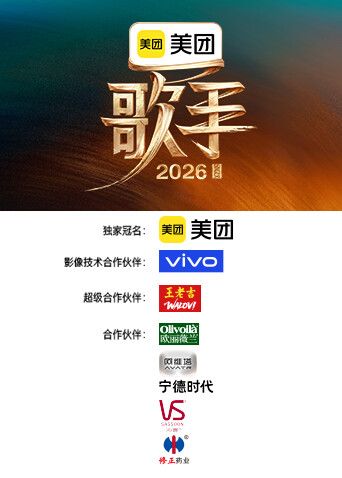 剧情演绎：对白精彩，户外深夜车震，半推半就半强暴，无套狂艹，白汁染满整个大鸡巴十分刺激！ - 51视频