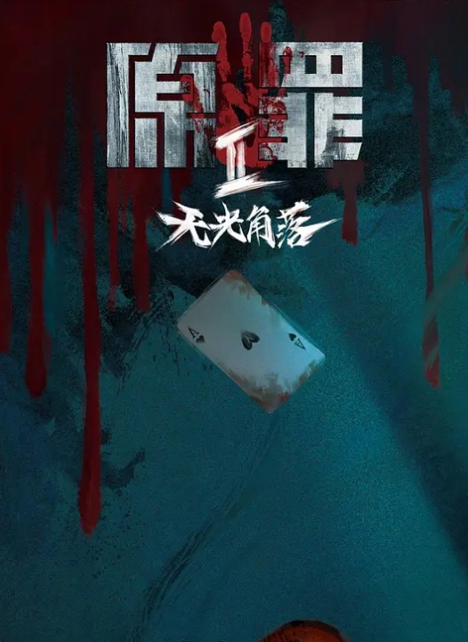 最新CCAV原创UP主出品极品豪乳萝莉萝莉美女小包子在小别墅被金主各种玩弄爆乳乱颤 - 51视频