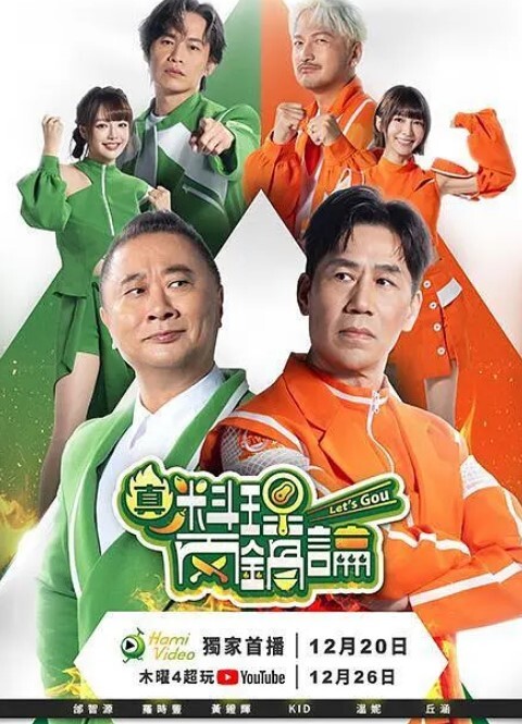 爱丽儿高贵的精灵妹子是哥布林族长的性奴隶 - 51视频