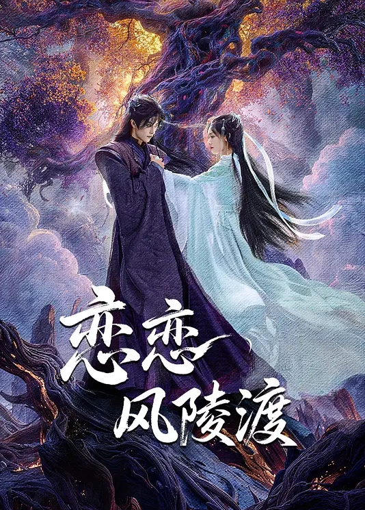 精神小伙大战风骚熟女专约老阿姨 - 51视频