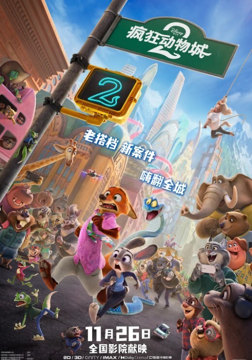 【反差大学生】顶级颜值反差大学生长相可爱的不行 背地里其实是被玩烂的母狗 - 51视频