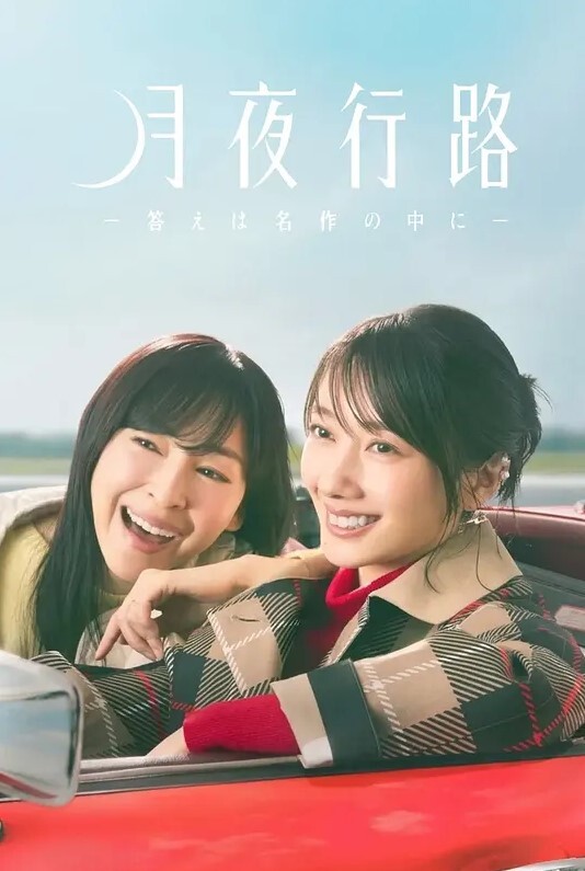 曼德拉波帕尼库 - 51视频