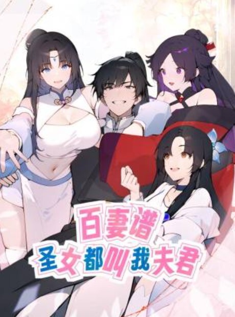 2048無印優品年轻小姐姐漂亮温柔物美价廉捡到宝城中村来一发啪啪插逼很快就射 - 51视频