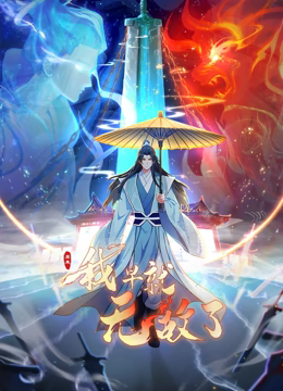 【私人尤物】夜店DJ女神_奶白大兔子掐脖子啪啪内射_2 - #私人尤物 夜店DJ女神~ 奶白大兔子~掐脖子啪啪~内射~ - 51视频