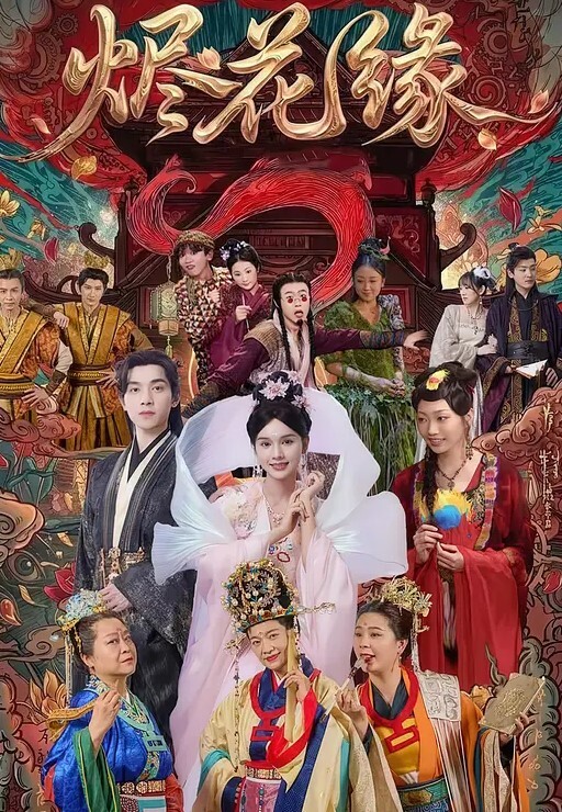 绿帽奴群P超高颜值某中学绿帽校长带着老婆玩群P轮番上阵 - 51视频