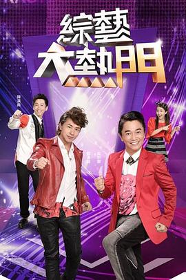 [独家合作]拳交女王周晓琳骚逼插花 - 51视频