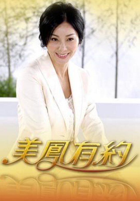 【水果派】 啪啪啪教室的性教育指导[MIRD-231] - 51视频