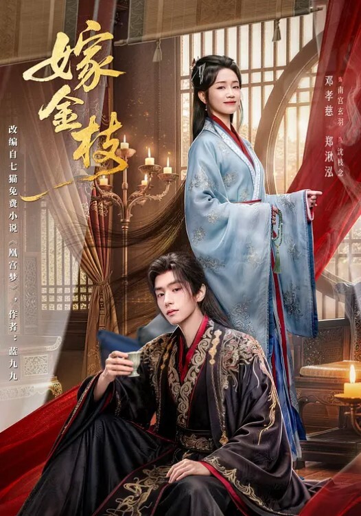 COS蕾姆让男友干，他比以前更猛了 - 51视频