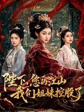 台北娜娜nana-虔诚的修女 带着肛塞榨精被颜射 - 51视频