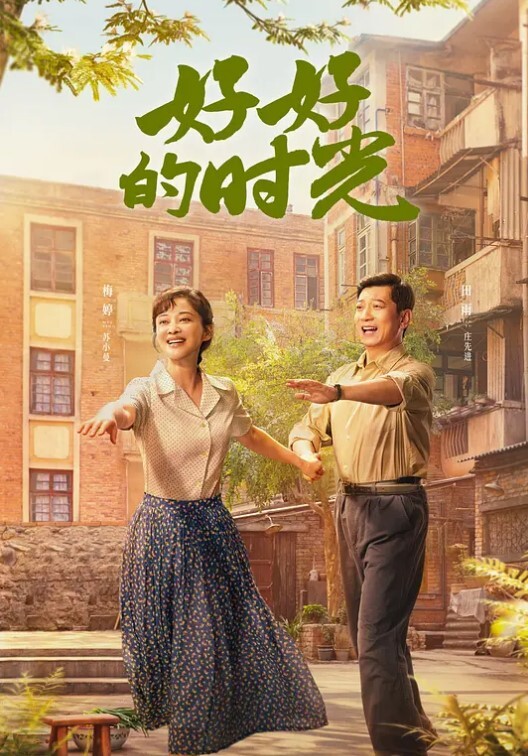 情侣泄密清纯校花与男友性爱泄密_清纯靓丽床上这么骚_情趣连体网丝扭腰榨精_美妙呻吟浪叫 - 51视频