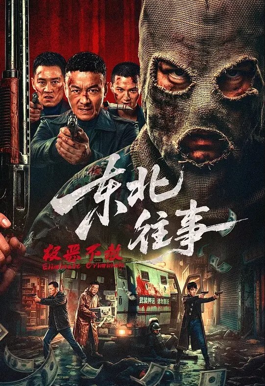零零后十八岁小姐姐和闺蜜户外野战公园长凳公厕都是她们4P场所 - 51视频