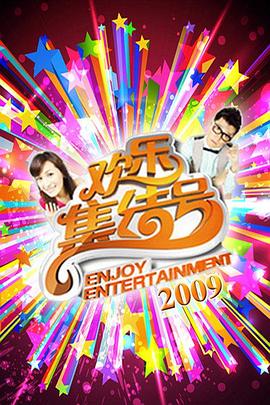 有做爱电影 - 51视频