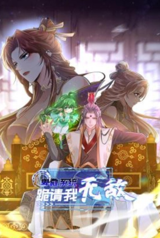 小敏儿空灵媚眼仙女气质楚楚动人舞蹈生の网丝诱惑紧致蜜臀嫩穴 - 51视频