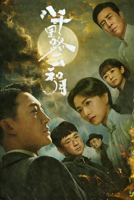 男按摩师淫荡按摩风骚DJ淫水横流 - 51视频