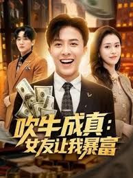 ❤️√ 【推特OF namprikk】巨根假鸡巴跳蛋紫薇 一对元乳太诱人 高潮潮吹狂喷 痉挛 - 51视频