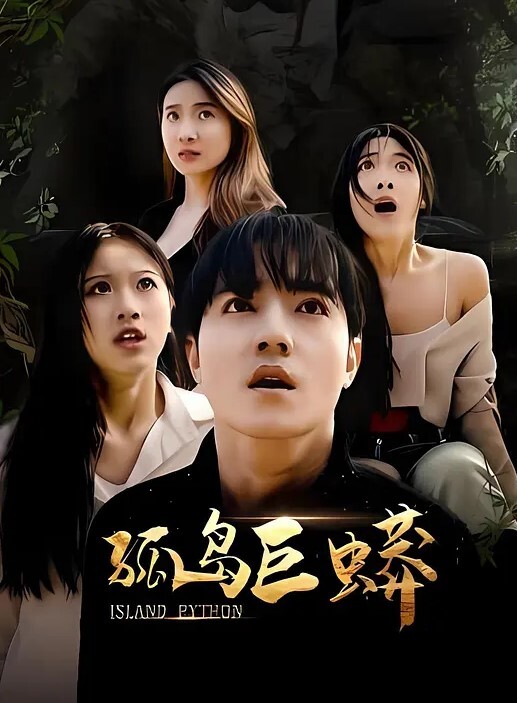 情侣自拍真大胆-奶子坚挺漂亮的大三美女和男友酒店肏逼同意男的边干边拍各种动作配合爆插 - 51视频