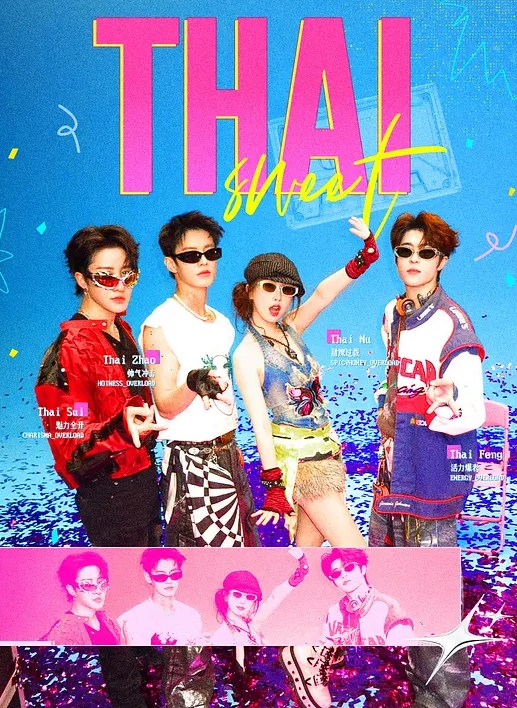TWA0023 某日和很久不见的青梅竹马相遇-上集 - 51视频