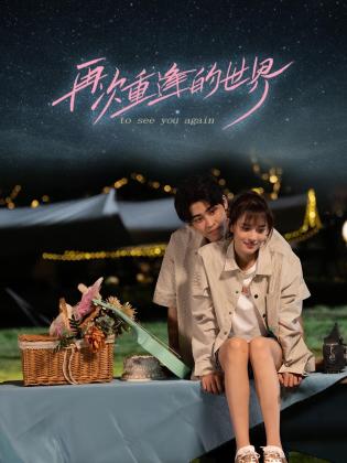 青青草在线亚洲 - 51视频