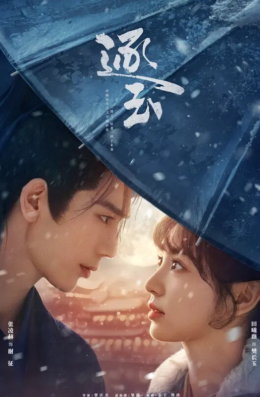 20205994050用户上传偷窥表妹洗澡 - 51视频