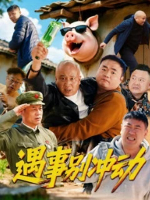 路边遇到欧美小美女约到家中做爱两次内射 - 51视频