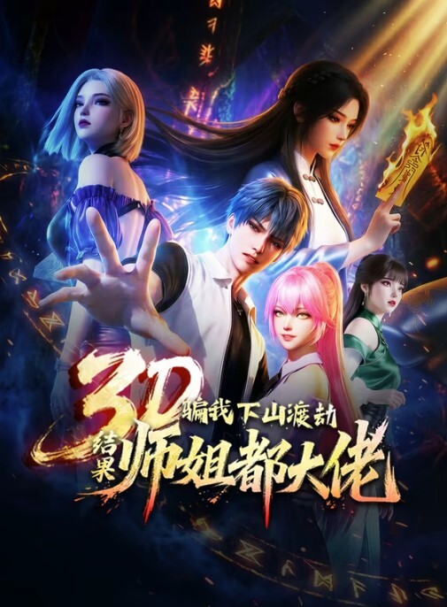 vixen出品性感金发女郎naomiwoods与继兄云雨【Vixen】 - 51视频
