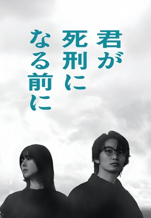AI-林志玲-激情性爱两连发 - 51视频