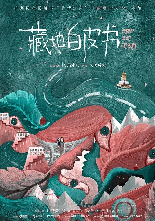 高质量反差婊母狗这就是你们眼中的女神却是别人眼中的母狗恨不得尿她嘴里真刺激 - 51视频