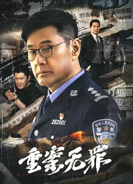 出租车系列操黑妹菊花 - 51视频