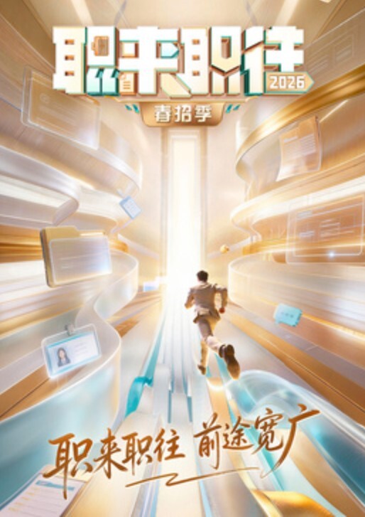 SAK-0019《POV视角》一日外送茶 性爱派遣炸精姬 - 51视频