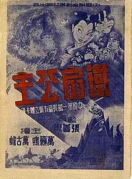 91青青在线 - 51视频