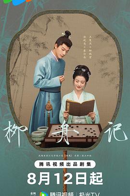 大香蕉在线视频看 - 51视频