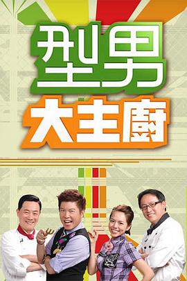 【网曝门】链家房产中介，员工和客户财务室偷情事件！！！ - 51视频
