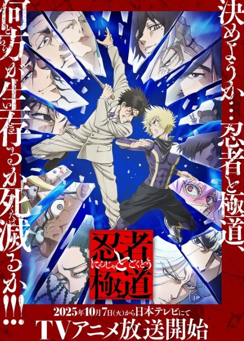 【水果派】 第一美腿回归！丝袜玉足看到嗨！[MIDV-530] - 51视频