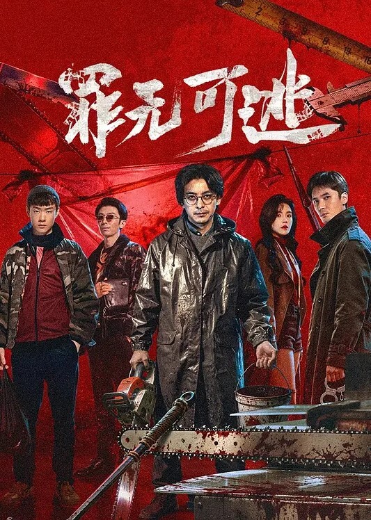 宫崎玛雅卷轴No.1中文字幕 - 51视频