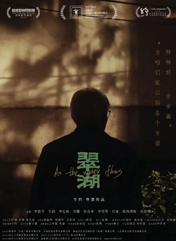 鸭总探花深夜场太子代班约了个高颜值纹身妹子翘起屁股后入抽插上位骑坐大力猛操 - 51视频
