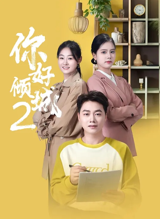 2025.1.25最新富二代真实约炮【fKabuto】大三学生妹，完美露脸，承受一波接一波的猛烈输出，嗷嗷乱叫！ - 51视频