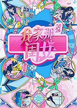 麻豆传媒合集 - 51视频