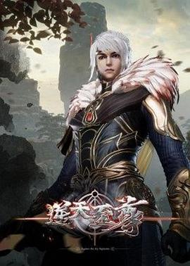 Gongorogon俘虏魔法战士3DCG动画 - 51视频