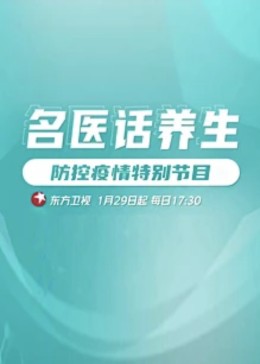 中国午夜伦理 - 51视频