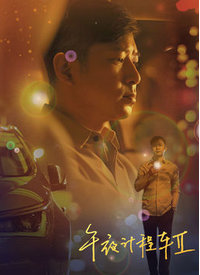 青青草青青在线观看 - 51视频