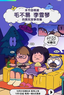 成人影视社区 - 51视频